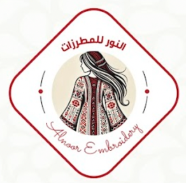 Al Noor Embroidery