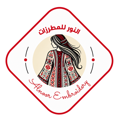 Al Noor Embroidery