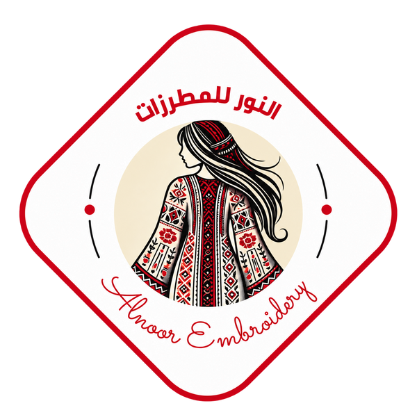 Al Noor Embroidery
