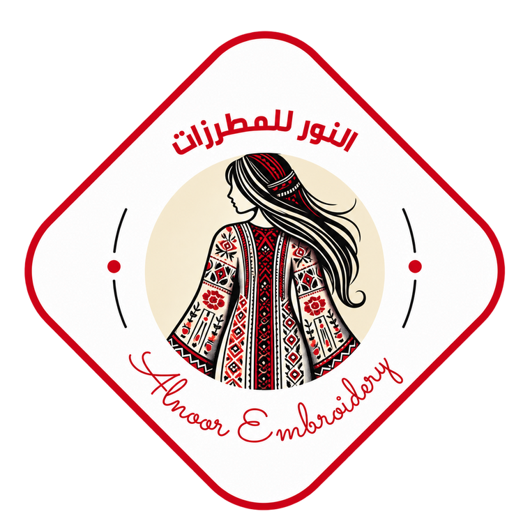 Al Noor Embroidery